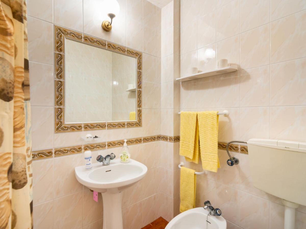 Holiday Home Das Serradas - Obi120 By Interhome Vau  Екстериор снимка